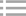 梯式橋架